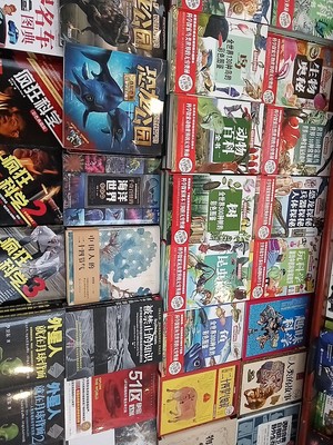 探索知識(shí)海洋 名社優(yōu)品科普?qǐng)D書(shū)大聯(lián)展，開(kāi)啟圖書(shū)出租新體驗(yàn)