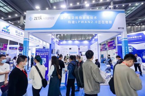 縱行科技攜ZETA技術亮相深圳國際傳感器展，引領教育科技新變革