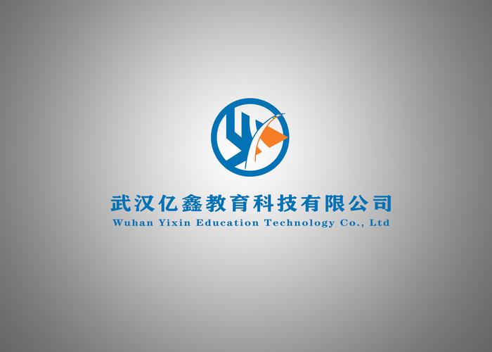 教育科技引領未來 從技術創新到價值重塑