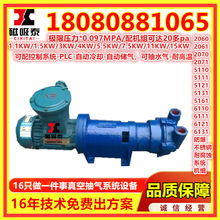 貴州氣體設備與氟制冷劑批發 市場現狀與發展趨勢