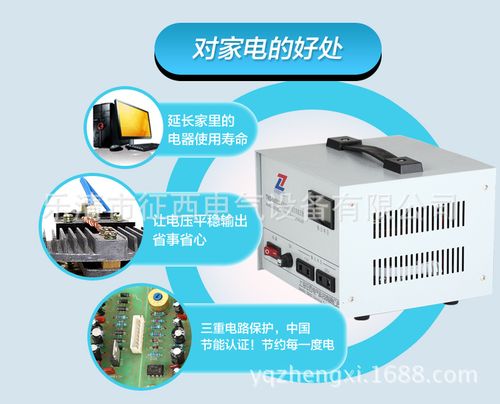 以小見大，品質護航 小功率電器專用品牌的價值之路